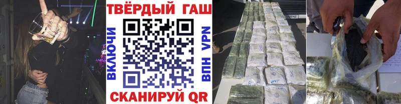 Гашиш индика сатива  Медвежьегорск 