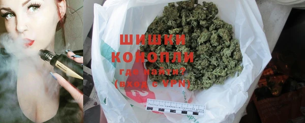 мефедрон мука Костерёво