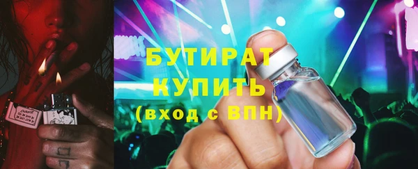 кокаин перу Киренск