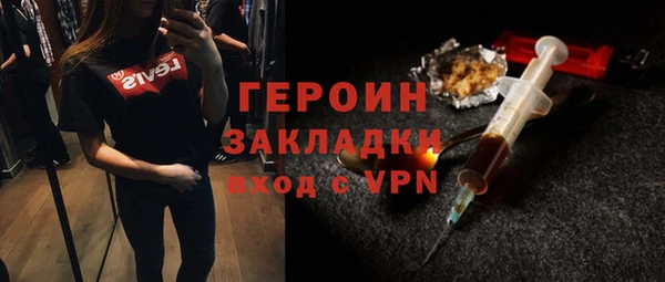 стаф Корсаков