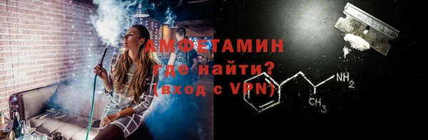 mdma Коряжма