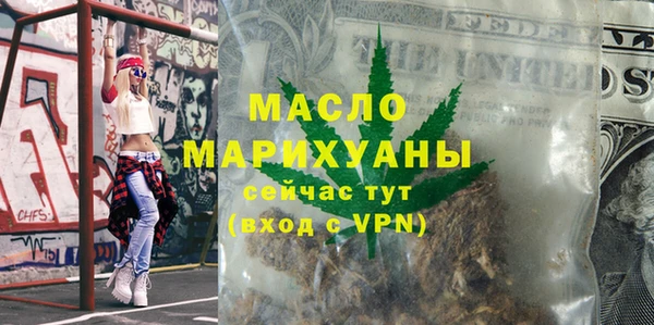 Альфа ПВП Киреевск