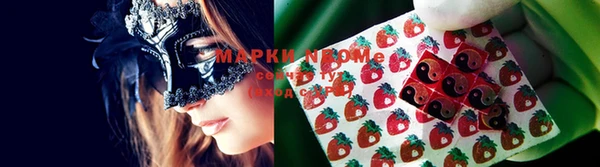 МДПВ Краснотурьинск