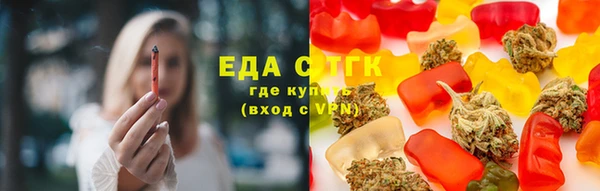 mdma Коряжма