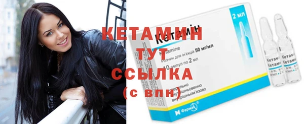 мефедрон мука Костерёво