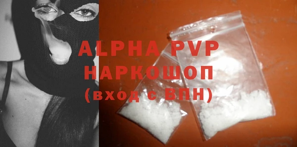 мдпв Кинешма