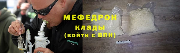 mdma Коряжма