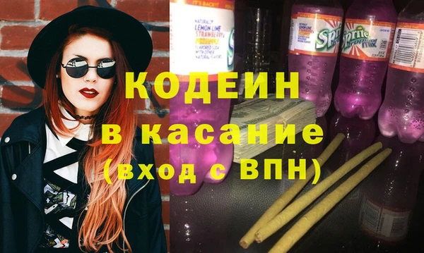 mdma Коряжма