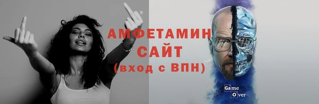стаф Корсаков