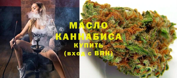 мефедрон мука Костерёво