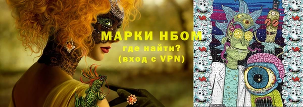 МДПВ Краснотурьинск