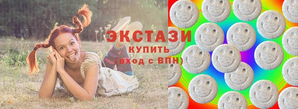 mdma Коряжма
