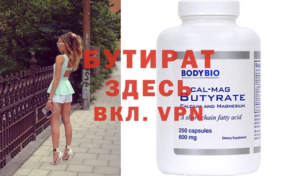 МДПВ Краснотурьинск
