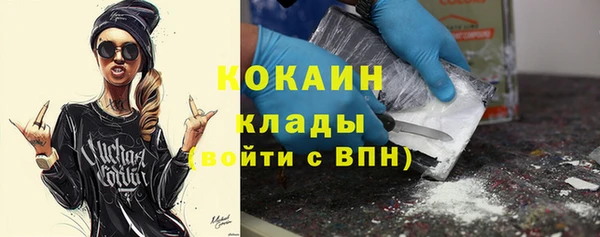 МДПВ Краснотурьинск