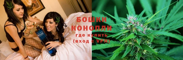 мяу мяу мука Красноперекопск