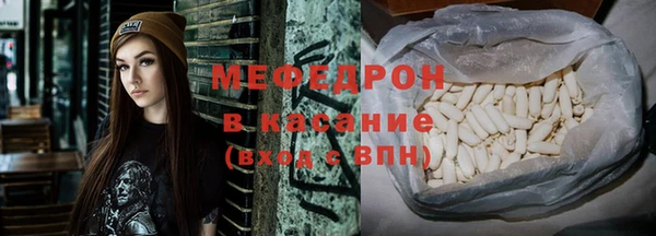 mdma Коряжма