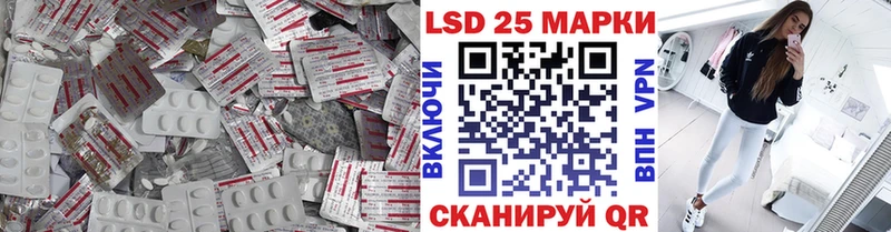 нарко площадка Telegram  наркошоп  Медвежьегорск  Лсд 25 экстази кислота 