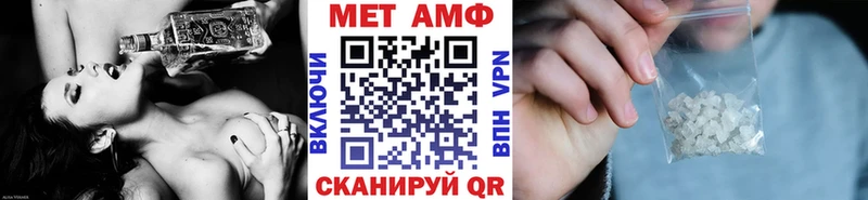 МЕТАМФЕТАМИН Декстрометамфетамин 99.9%  маркетплейс Telegram  Медвежьегорск 
