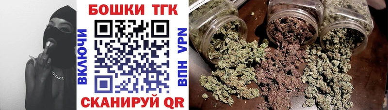 площадка телеграм  OMG ССЫЛКА  Медвежьегорск  Бошки Шишки LSD WEED 